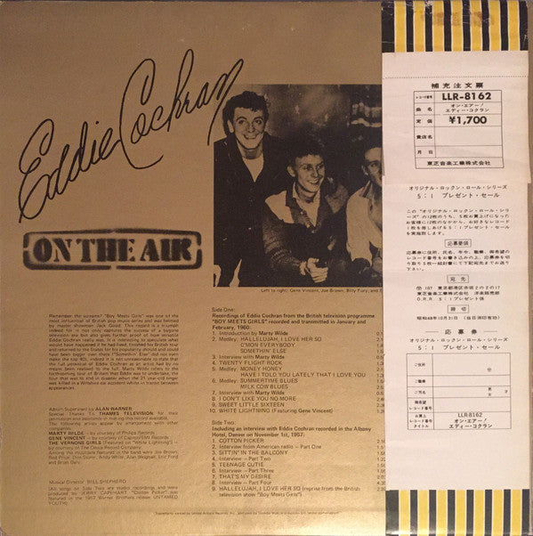 Release: On The Air-Vinyl-Japan-1973-LLR-8162-7255144