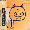 Pyg (2) - Pyg! Original First Album = オリジナル・ファースト・アルバム (Vinyl, LP, Album, Reissue) Near Mint (NM or M-) / Very Good Plus (VG+)