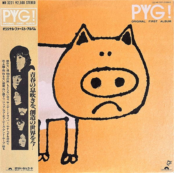 Release: Pyg! Original First Album = オリジナル・ファースト・アルバム-Vinyl-Japan-1980-MR 3221-5011579