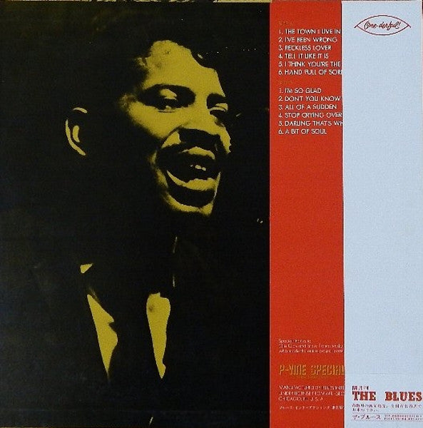 Release: Unknown Release-Vinyl-Japan-1979-PLP-9008-5858074