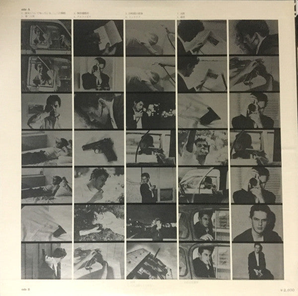 カメラ＝万年筆 = Camera Egal Stylo