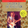 T. Rex - Children Of The Revolution (Vinyl, 7