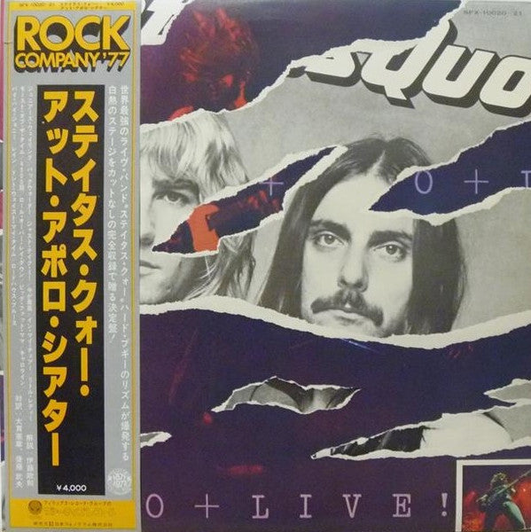 Release: Live-Vinyl-Japan-1977-SFX-10020-21-7982820