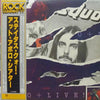 Status Quo - Live (2xVinyl, LP, Album) Very Good (VG) / Very Good Plus (VG+)