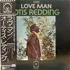 Otis Redding - Love Man (Vinyl, LP, Album, Reissue) Near Mint (NM or M-) / Very Good (VG)