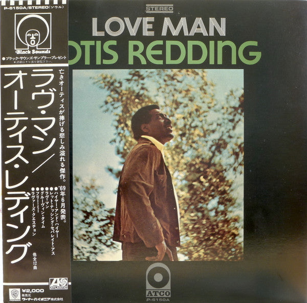 Master Release: Love Man by Otis Redding