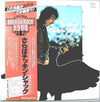 Chicken Shack - Goodbye Chicken Shack (Vinyl, LP, Album) Very Good Plus (VG+) / Very Good Plus (VG+)