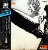 Led Zeppelin - Led Zeppelin = レッド・ツェッペリン (Vinyl, LP, Album, Misprint) Very Good Plus (VG+) / Very Good (VG)
