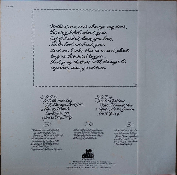 Release: Stone Gon'-Vinyl-Japan-1974-SR-859-8620853