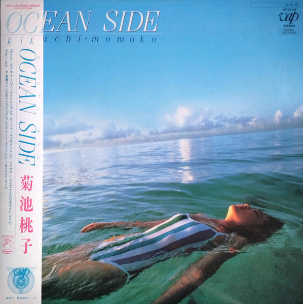 Ocean Side
