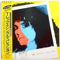 The Singles 1970-1977