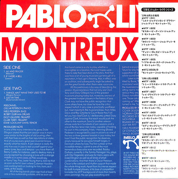 Master Release: Montreux '77 by Oscar Peterson