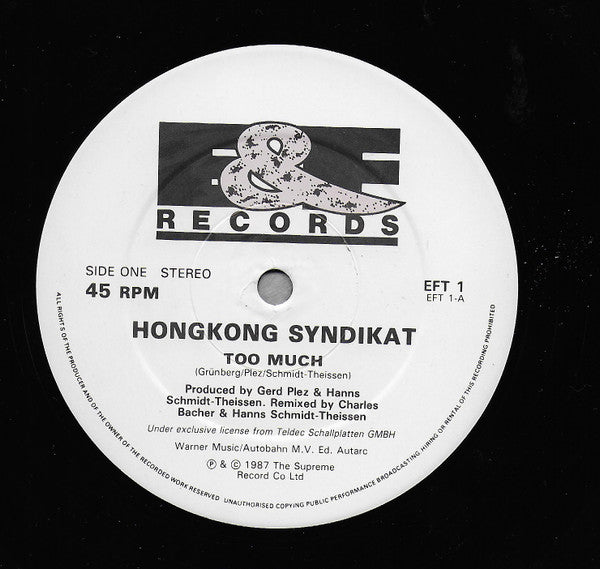 Master Release: Too Much by Hongkong Syndikat