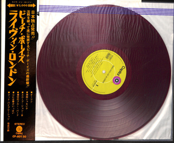 Release: Live In London-Vinyl-Japan-1970-CP-80120-7687116