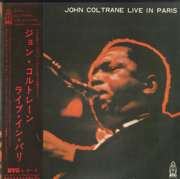 Release: Live In Paris-Vinyl-Japan-1973-YX-4001~2-3461045