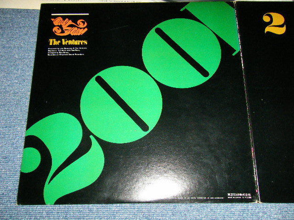 2001 (Only Hits!)