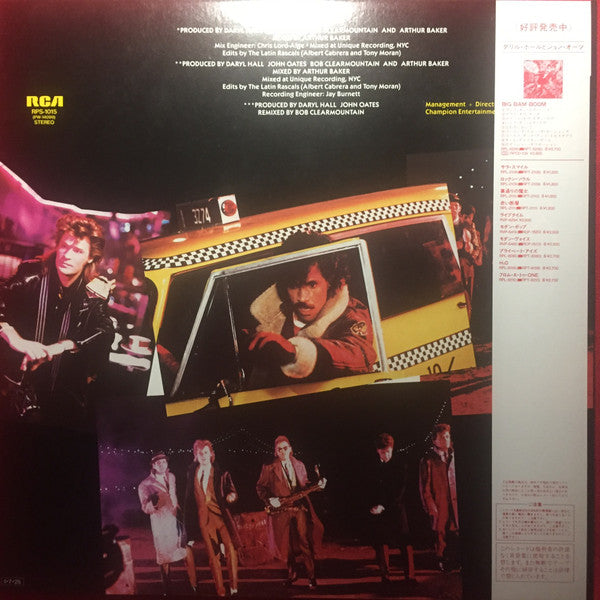 Release: Possession Obsession-Vinyl-Japan-1985-RPS-1015-9562391