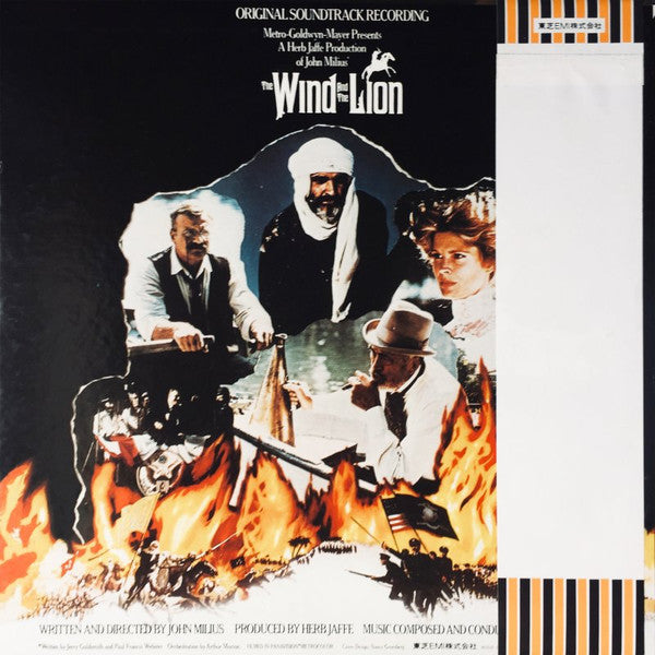 Release: The Wind And The Lion (Original Motion Picture Soundtrack)-Vinyl-Japan-1975-IES-80458-7557163