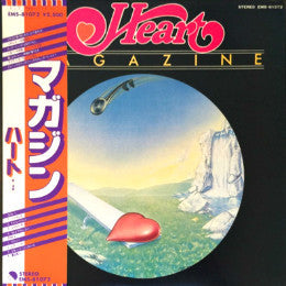 Release: Magazine-Vinyl-Japan-1978-EMS-81072-8644665