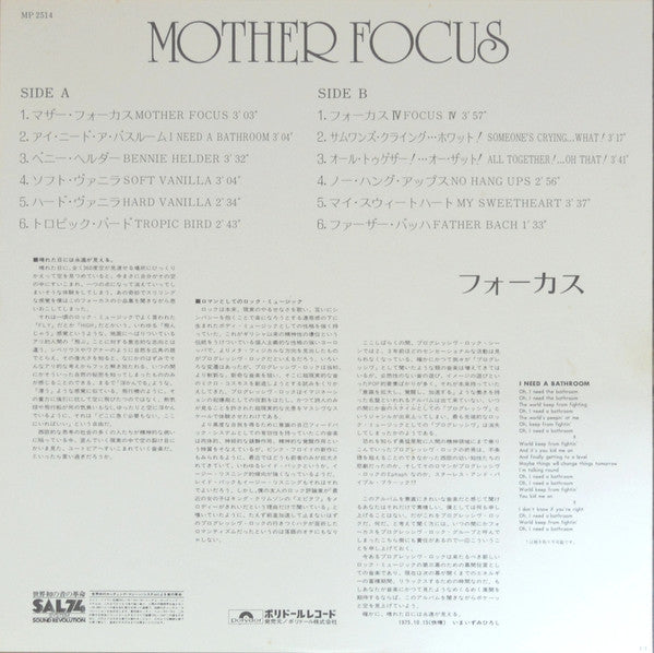 Mother Focus