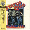 Status Quo - Piledriver (Vinyl, LP, Album, Reissue) Very Good Plus (VG+) / Very Good (VG)