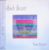 Hajime Mizoguchi - Halfinch Dessert (Vinyl, LP, Album)