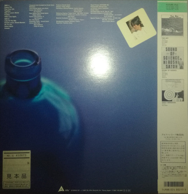 Future File