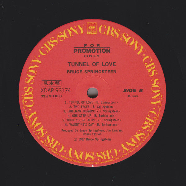 Tunnel Of Love