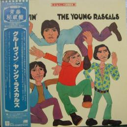 Groovin'