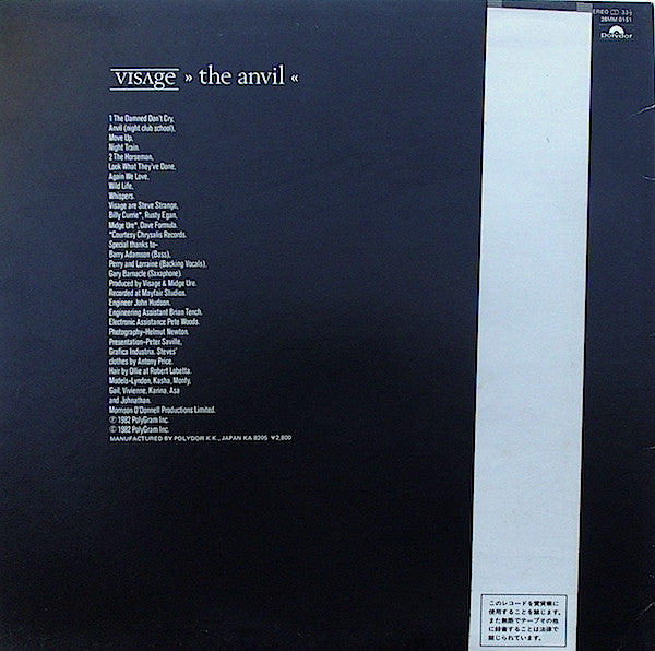 Release: The Anvil-Vinyl-Japan-1982-28MM 0151-6747505