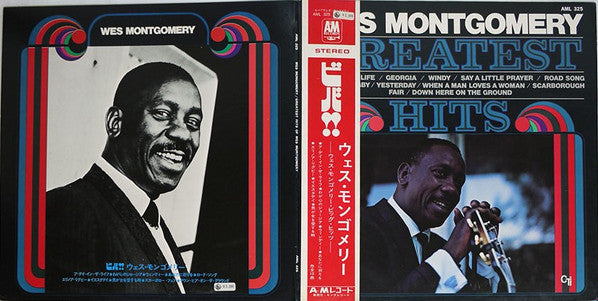 Master Release: Greatest Hits by Wes Montgomery