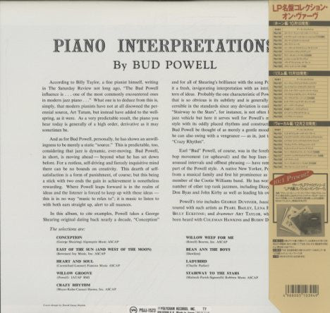 Release: Piano Interpretations By Bud Powell-Vinyl-Japan-1992-POJJ-1523, POJJ-1523-4208717