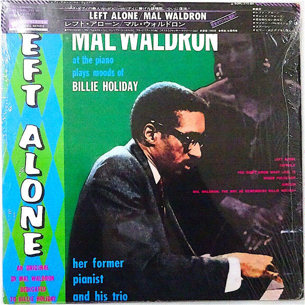 Release: Left Alone-Vinyl-Japan-1974-SOPL-272-BH-3737550