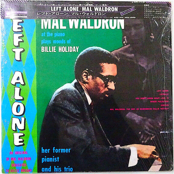 Left Alone - Plays Moods Of Billie Holiday