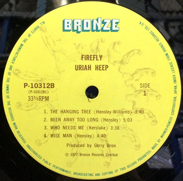 Firefly