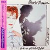 David Bowie - Scary Monsters (Vinyl, LP, Album) Very Good (VG) / Very Good (VG)