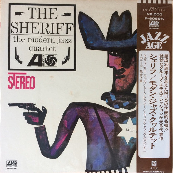 The Sheriff