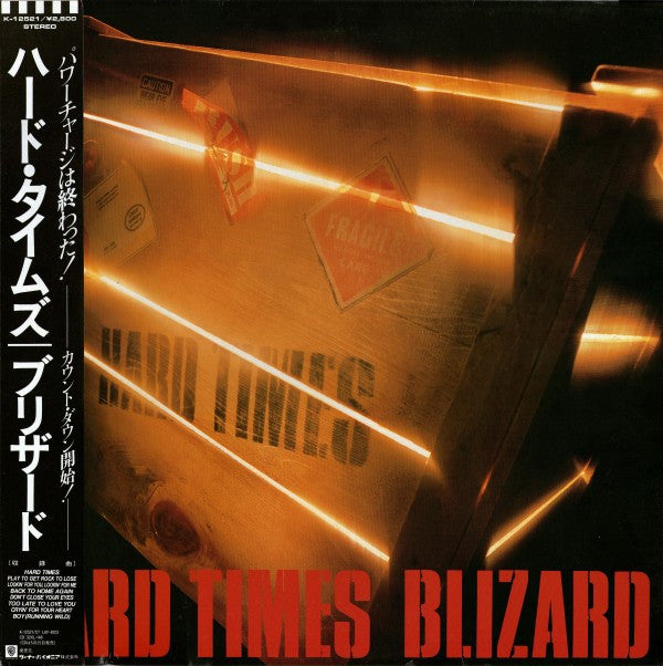 Release: Hard Times-Vinyl-Japan-1986-K-12521-5116828