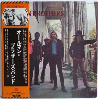 Release: The Allman Brothers Band-Vinyl-Japan-1975-SWX-6223-6935256