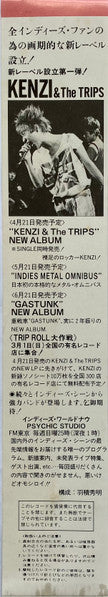 The Indies Live Selection 86 To 87