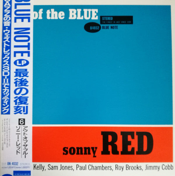 Out Of The Blue