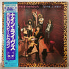 REO Speedwagon - Nine Lives (Vinyl, LP, Album) Very Good (VG) / Very Good Plus (VG+)