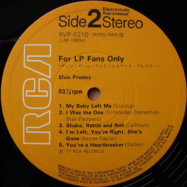 For LP Fans Only