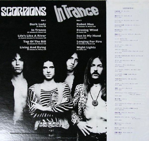 In Trance
