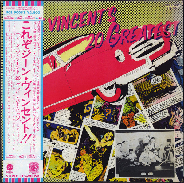 Release: 20 Greatest-Vinyl-Japan-1977-ECS-90053-8690049