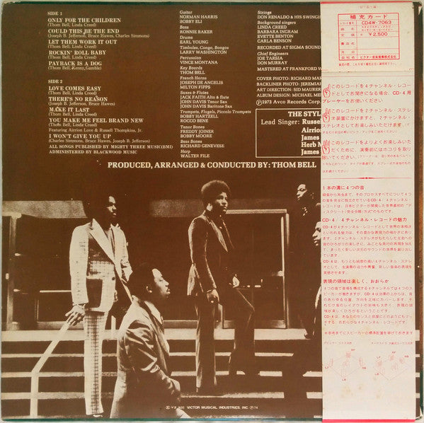 Release: Rockin' Roll Baby-Vinyl-Japan-1974-CD4W-7063-8180087