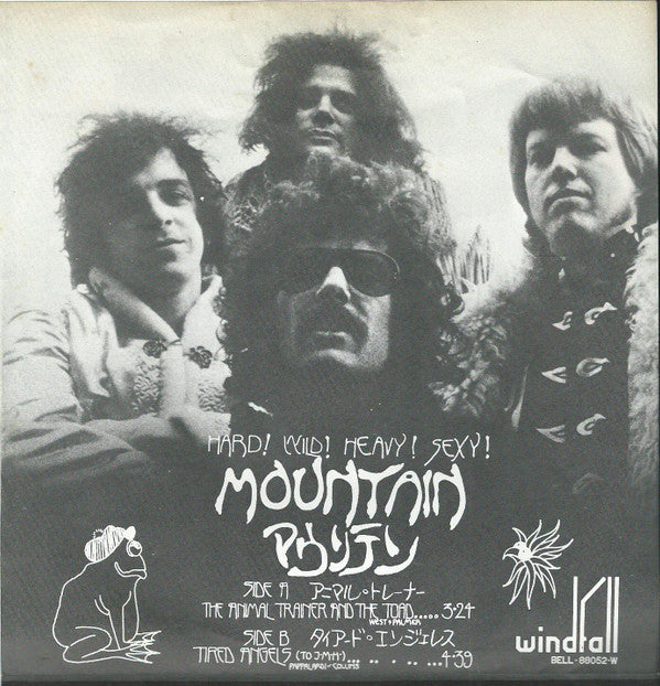 Release: The Animal Trainer And The Toad-Vinyl-Japan-1971-BELL-88052-W-3879627