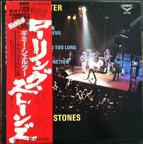 Gimme Shelter