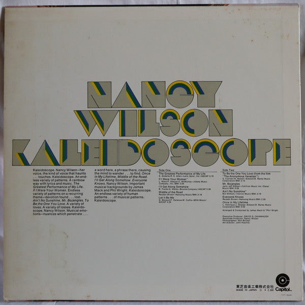 Master Release: Kaleidoscope by Nancy Wilson
