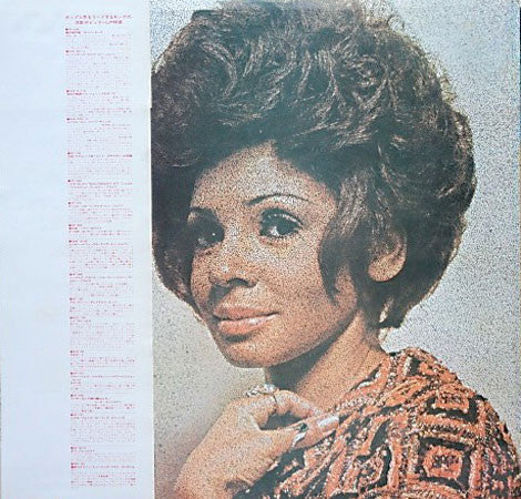 Release: Something-Vinyl-Japan-1975-GP-384-3907718